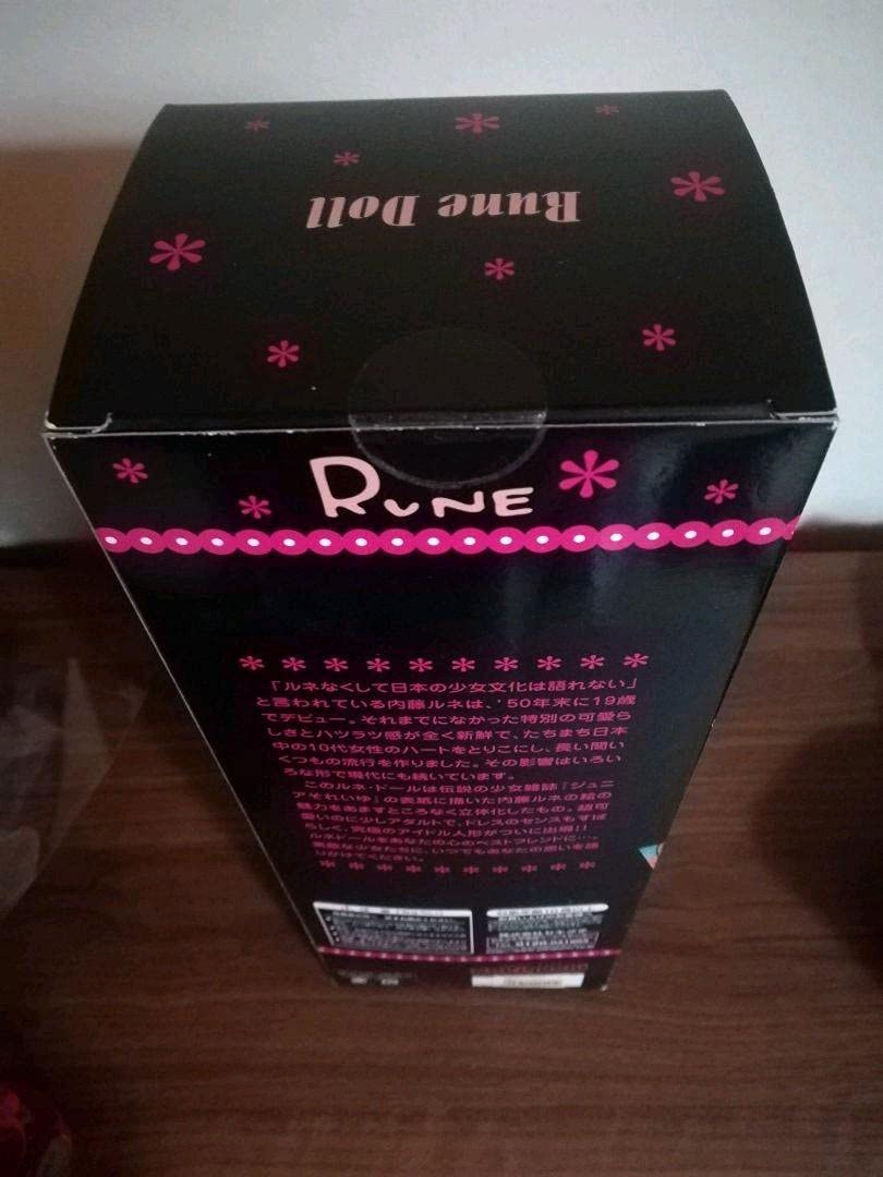 p*ん様 内藤ルネ針刺し人形 内藤ルネ/ルネドール 買取 着せ替え人形の買取価格やクチコミが