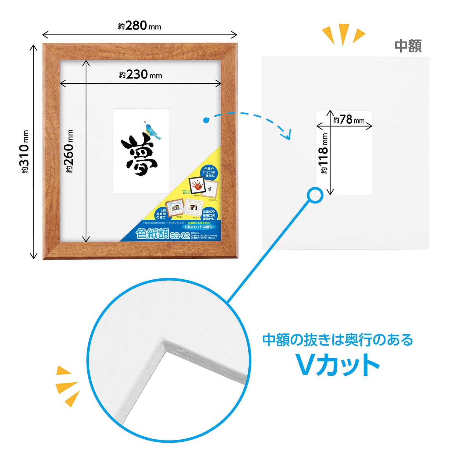 キャプテンハーロック　和紙に墨 色紙サイズ　額縁付き キャプテンハーロック 和紙に墨 色紙サイズ 額縁付き Yahoo