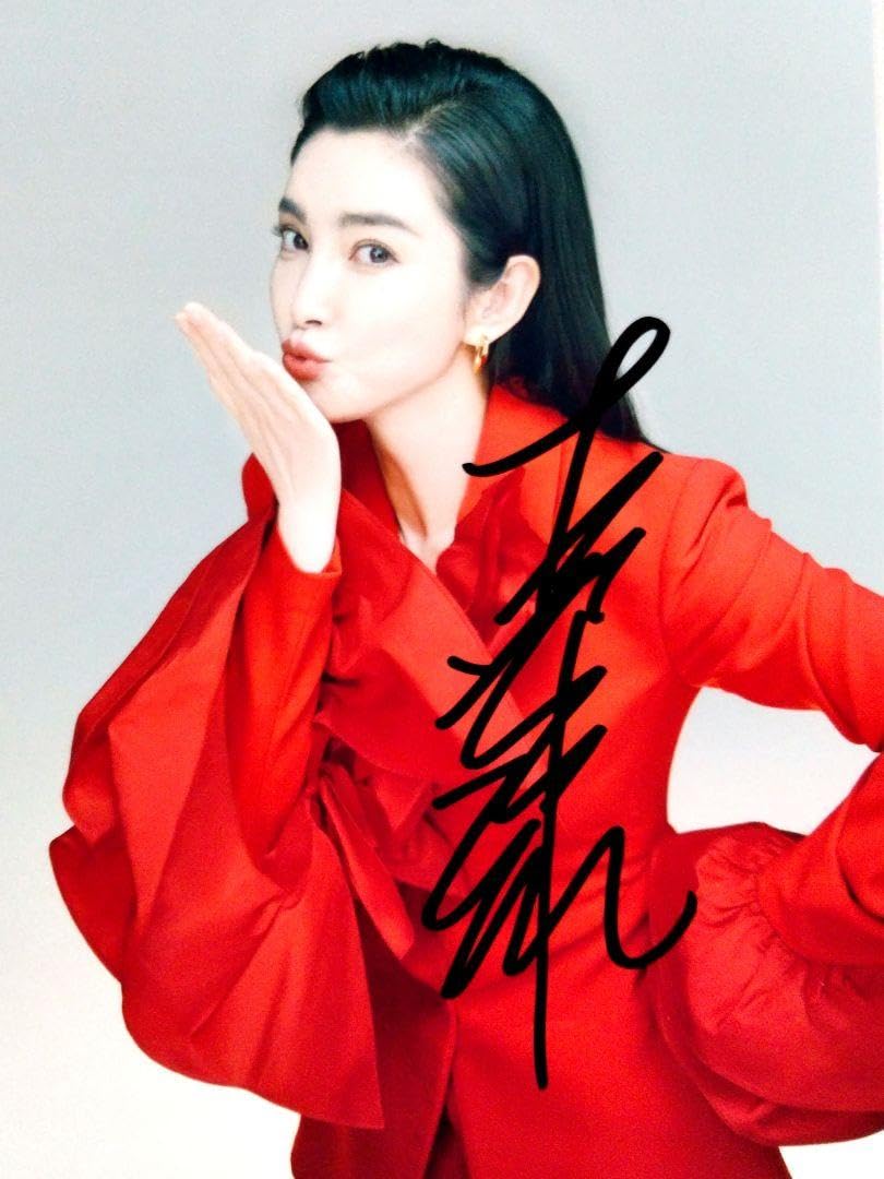Amazon.co.jp: リー・ビンビン直筆サイン入り2Lサイズ写真…Li Bingbing  