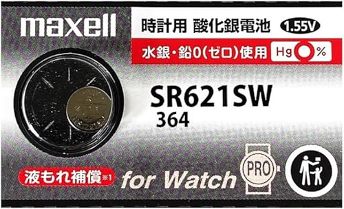 �y�ŐV�^�z ���� maxell �}�N�Z�� ���K�i ���{�� SR621SW 364 �_����d�r �{�^���d�r �d�r ���v �r���v ����E���s�g�p ���Y 1��