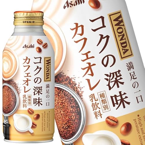 ATq _ RN̐[ JtFI 370ml{g×24{y3`4cƓȓɏoׁz