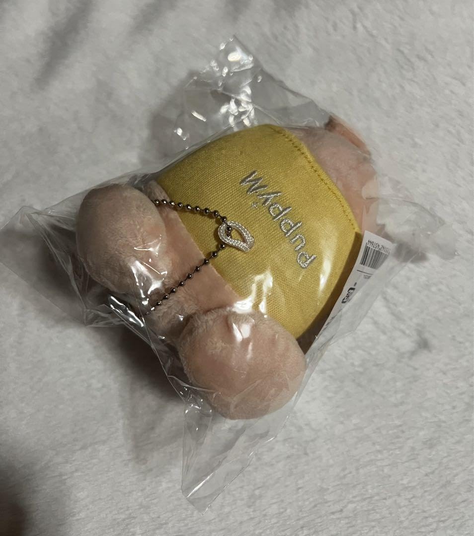 Amazon.co.jp: straykids スキズ パピーム PuppyM スンミン