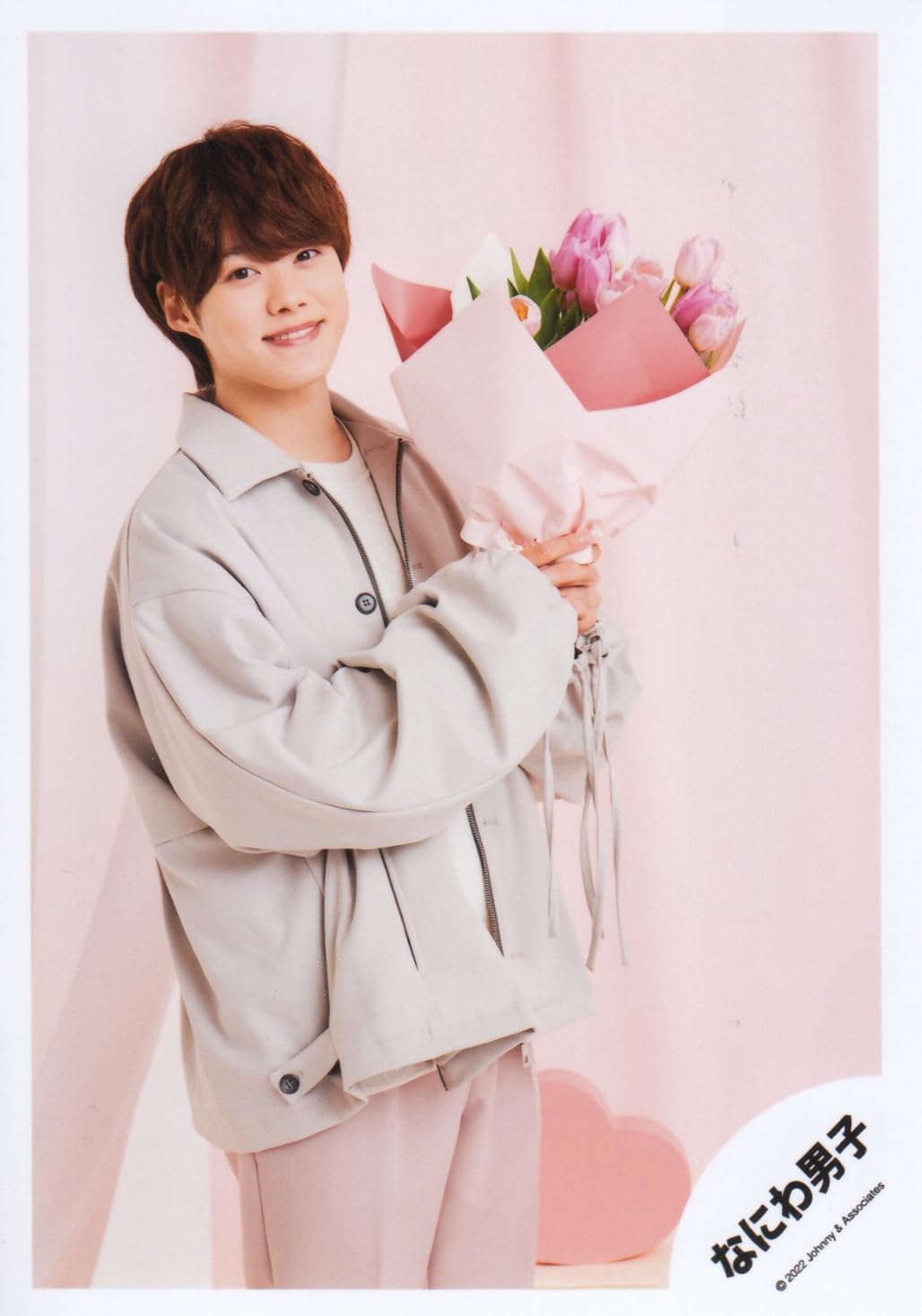 Amazon.co.jp: なにわ男子 公式 生 写真（大橋和也）J00979 : おもちゃ