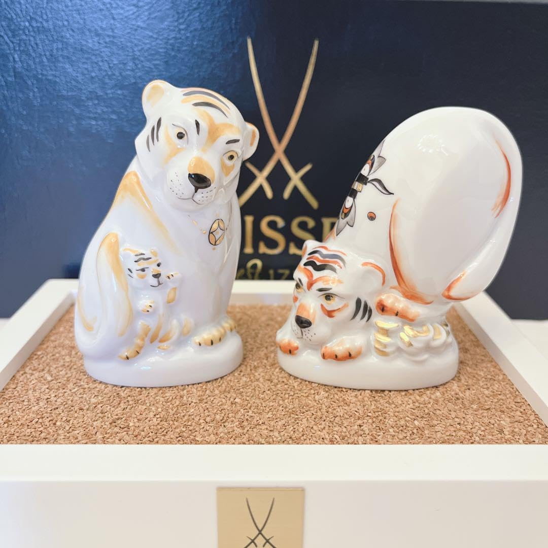 Amazon.co.jp: MEISSEN マイセン 干支シリーズ トラ 寅 2体セット 台座 
