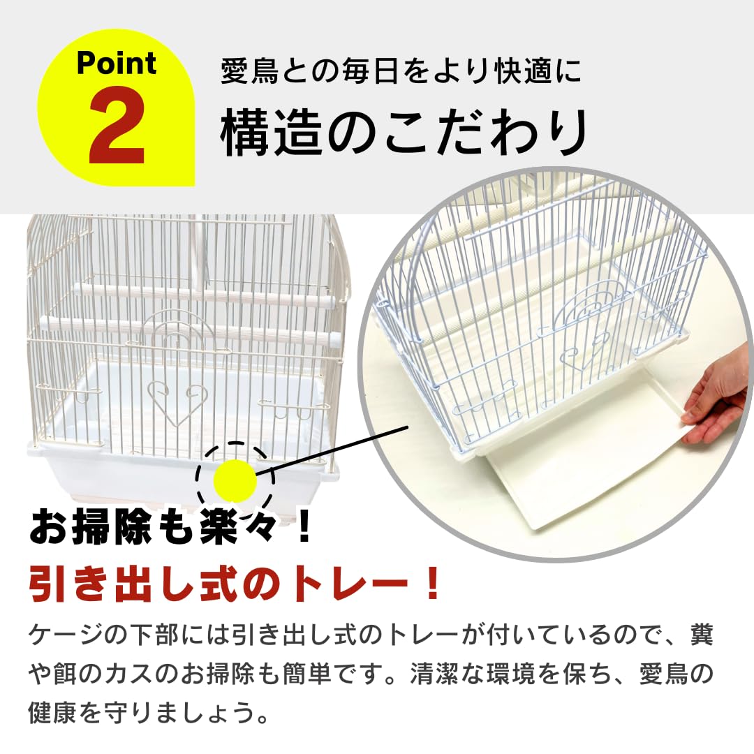 Amazon | バードアーチ ホワイト バードケージ スチール 屋内 鳥かご