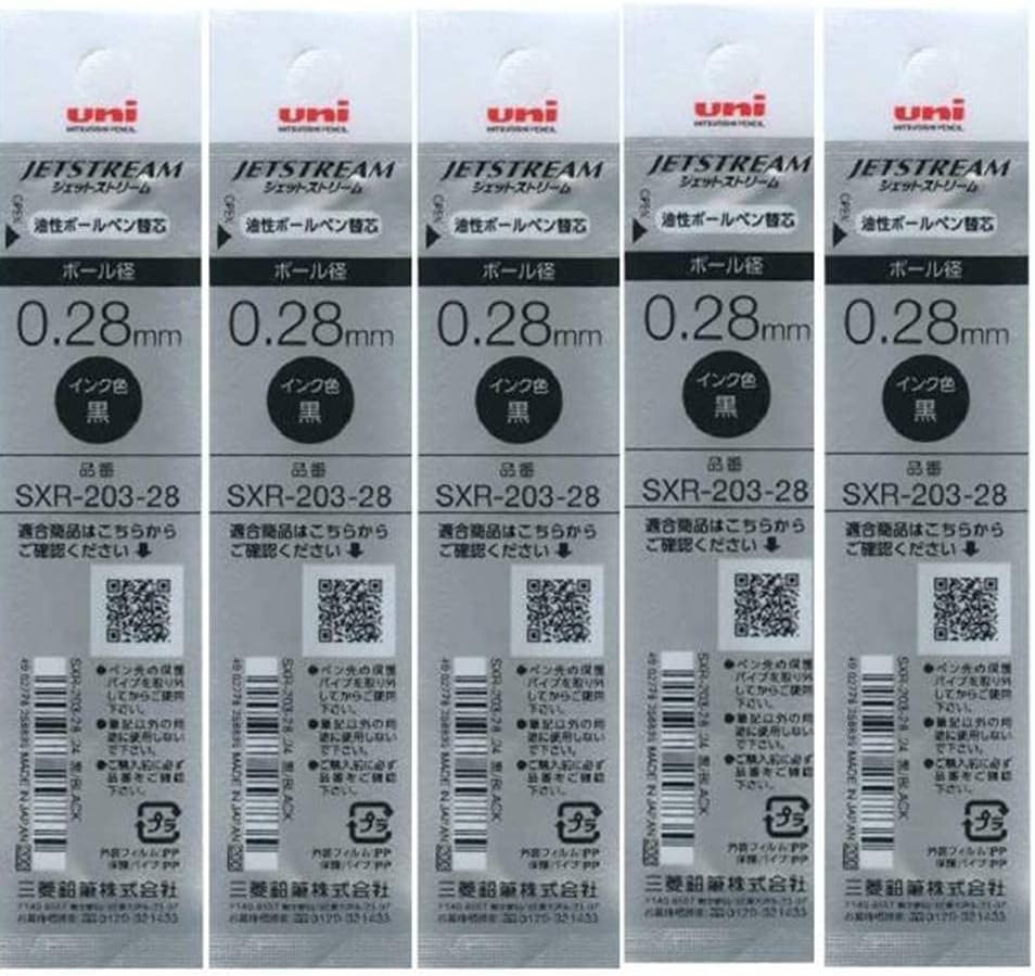 2点おまとめ Uni Jetstream EDGE 0.28mm ボールペン替え芯 (SXR-203-28 ブラック) 5