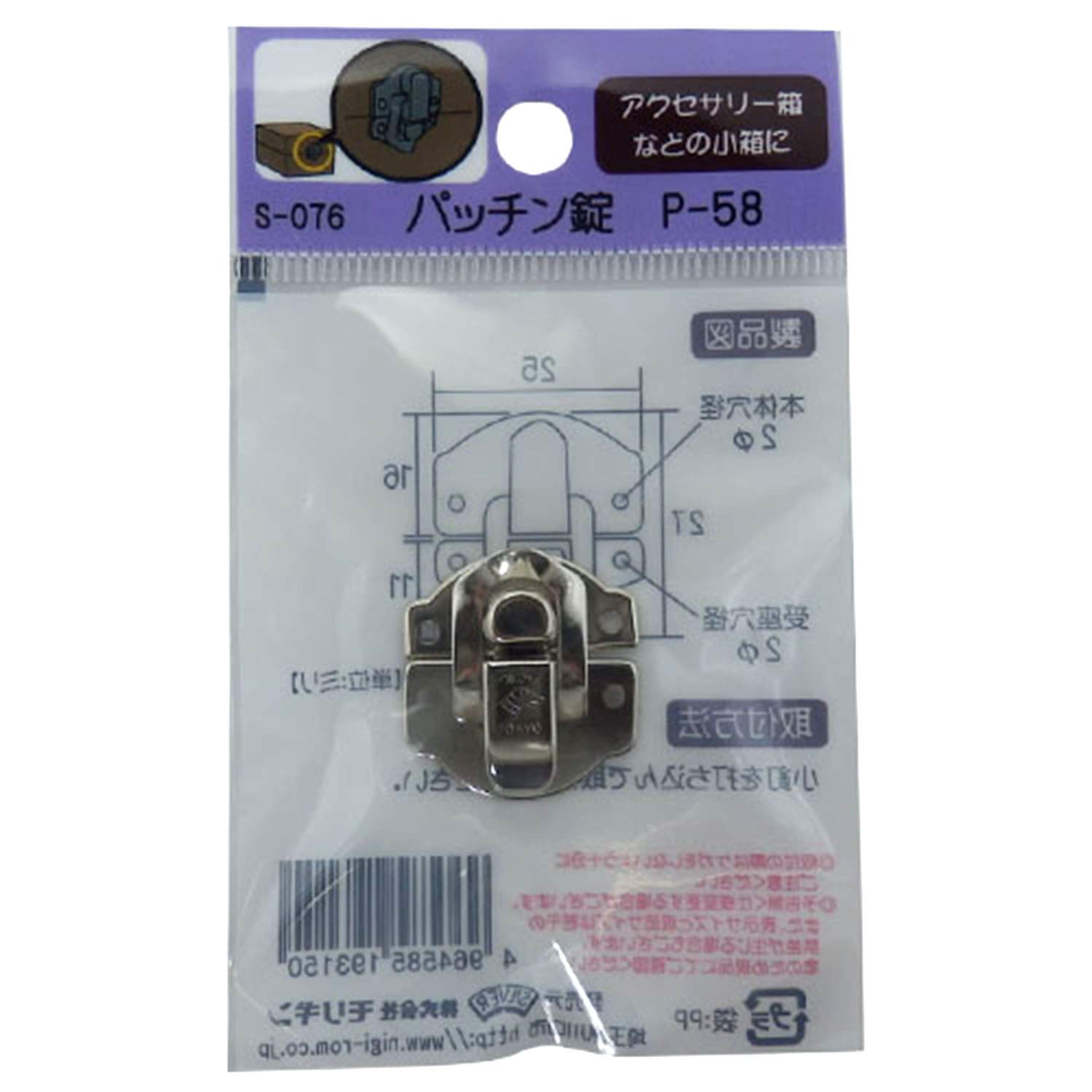 【ハナミズキ様⭐︎専用】 YGK YGK・よつあみ XBRAID ゲソTSR X8 210m 0.6,0.8,1号 13.5