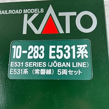 Amazon | 【未使用】 KATO E531系 常磐線 5両セット Nゲージ 10