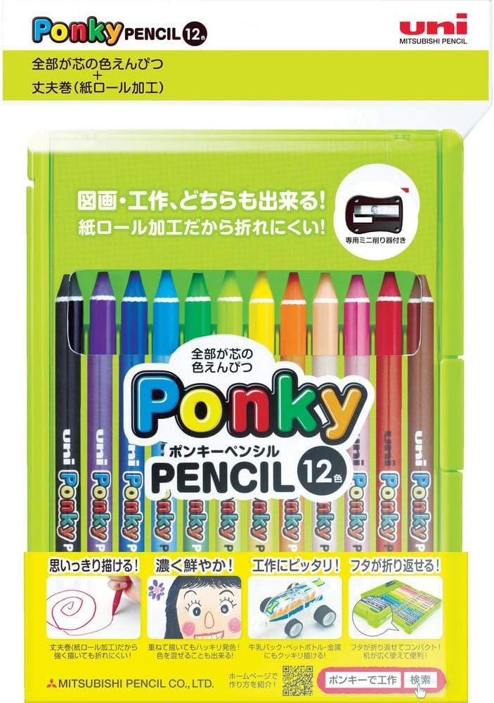 三菱鉛筆 色鉛筆 ポンキーペンシル 12色 K800PK12CLT 9jupf8b Amazon | 三菱鉛筆 ポンキーペンシル 色鉛筆 12色セット K800PK12CLT