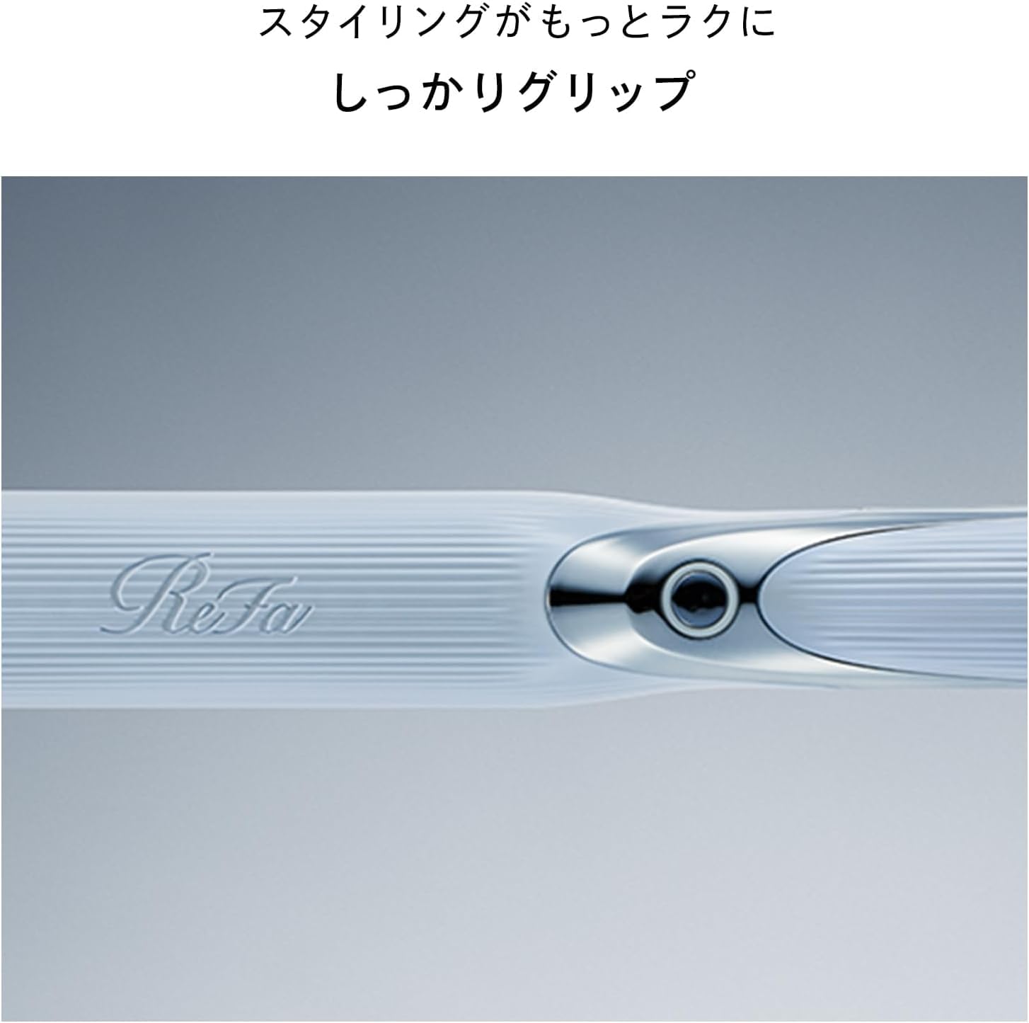 Amazon.co.jp: ◇New Model◇【Official Store Exclusive】ReFa