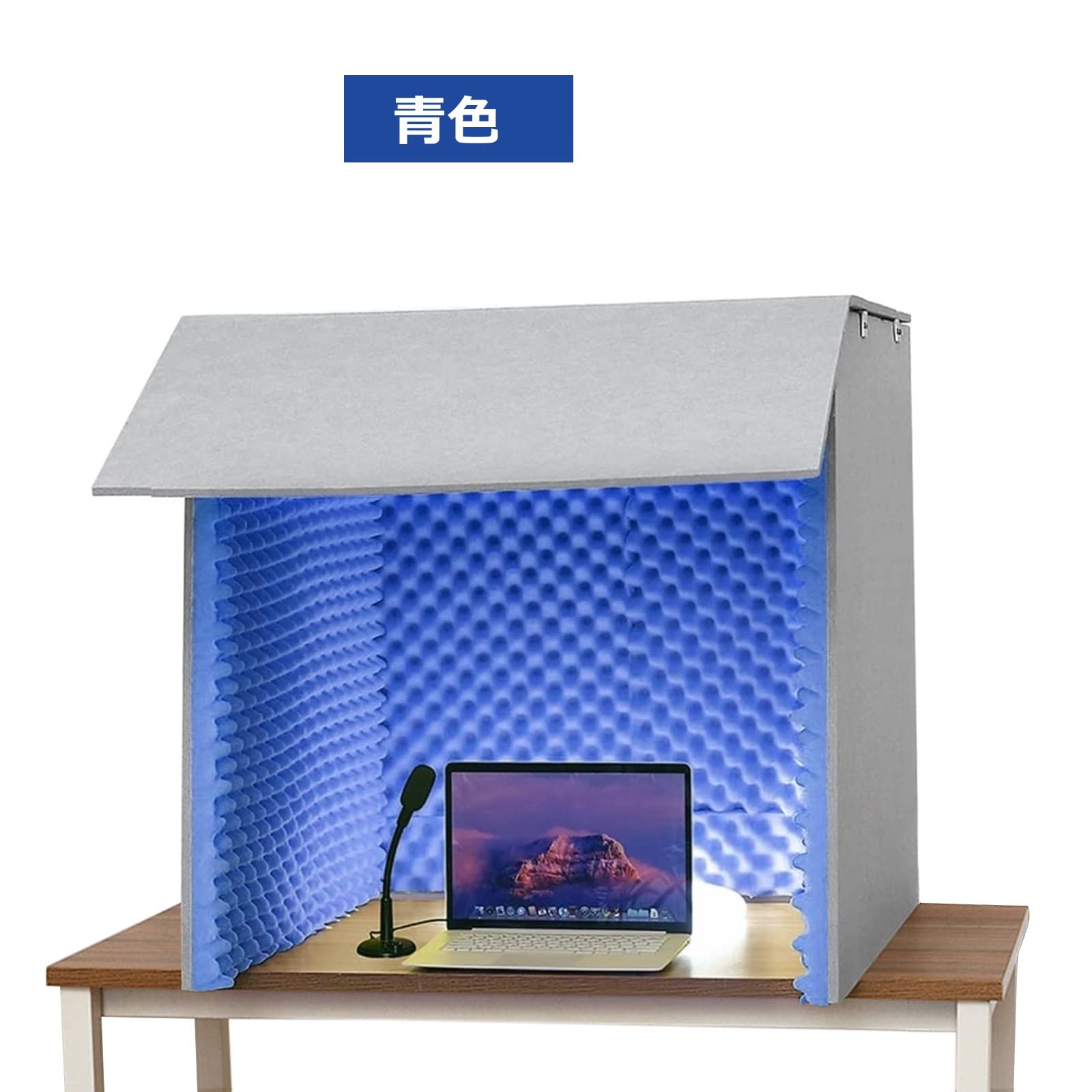 Amazon.co.jp: 簡易防音個室、防音ブース 1人用 卓上 防音ボックス