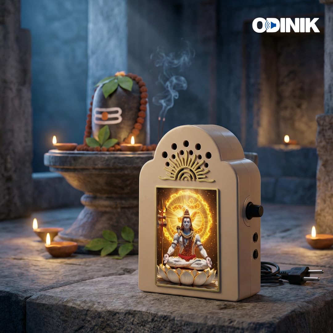 Om Namah Shivay and Maha Mrityunjaya Mantra Chanting Machine with Multiple Tunes Model # 01-ONS — Amazon image 3