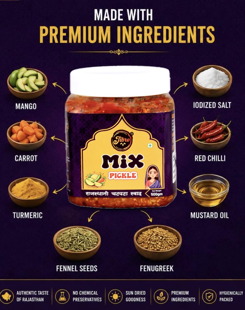 Jibro Mix Pickle, Traditional Mixed Pickle, Homemade Taste, Spicy & Tangy Achar 1