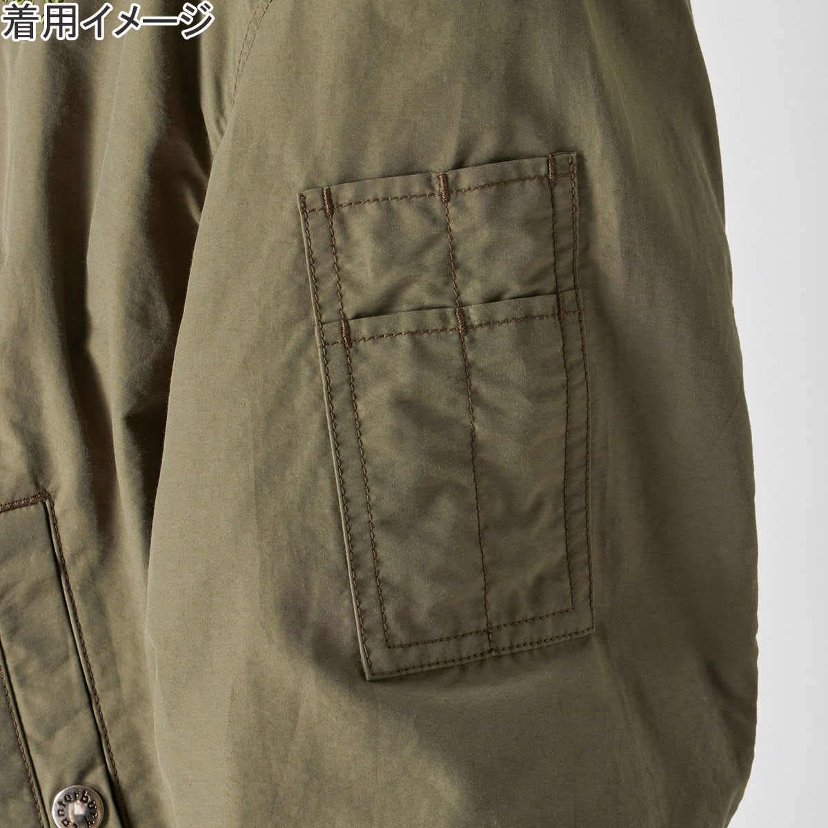 Amazon.co.jp: CANTERBURY DEFENDER JACKET ウェア(メンズ・ユニ) 46