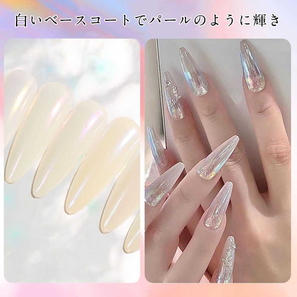 Amazon | サムコス ミラーパウダー ミラーネイル パウダー 6色