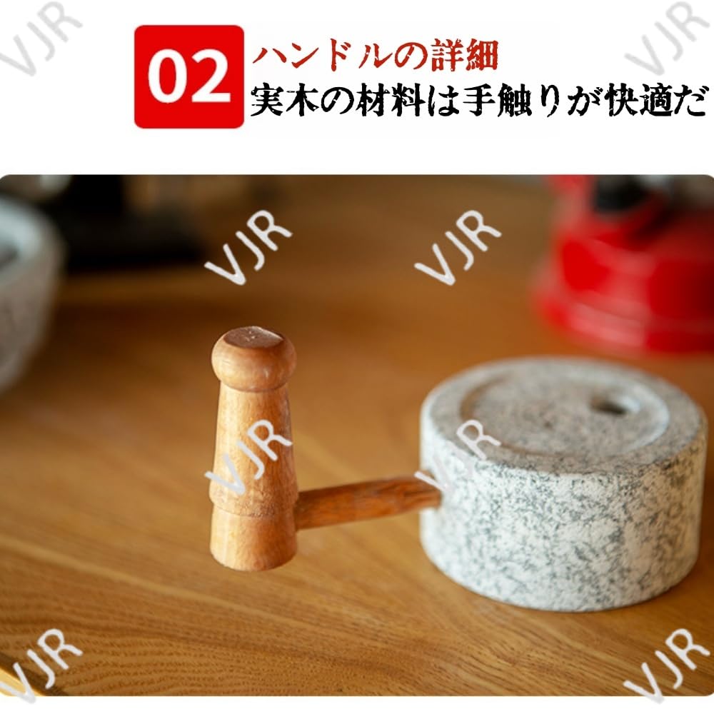 Amazon.co.jp: VJR手動石臼、茶道用茶臼、抹茶石臼、挽き鉢、スパイス