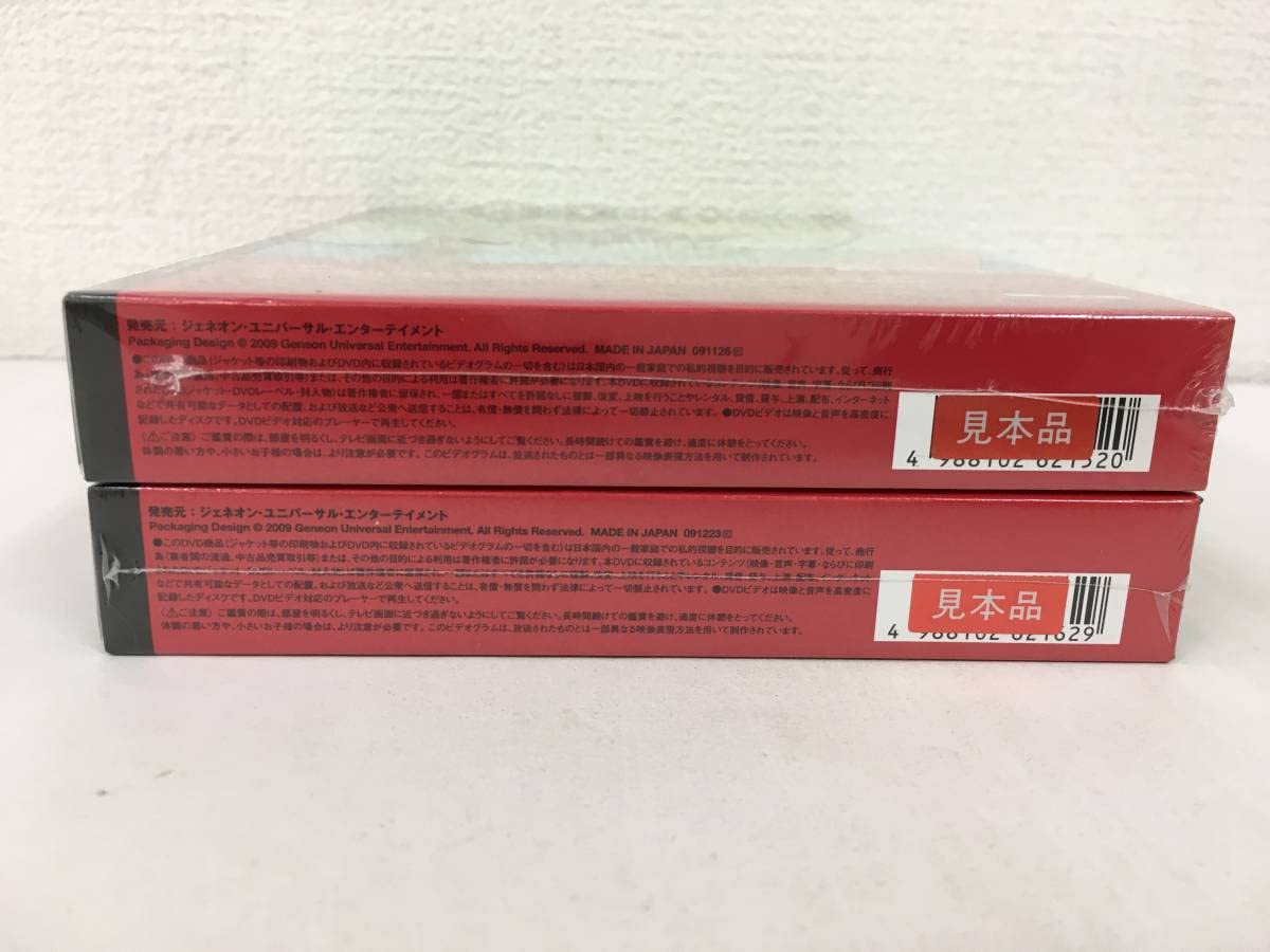 Amazon.co.jp: ○C244 未開封 DVD EREMENTAR GERAD エレメンタル