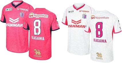 セレッソ大阪 香川真司 8番 ユニフォーム XL Kemari87 KISHISPO / セレッソ大阪 2025 ホーム 半袖レプリカ