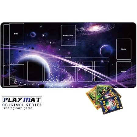 Amazon かっこいい ポケモンカード 専用 プレイマット とっても丈夫 高級感 厚手 ポケモンカード バトル シート デスクマット マウスパッド 3way Syaraku Genesis Ppn 枠あり トレカ 通販