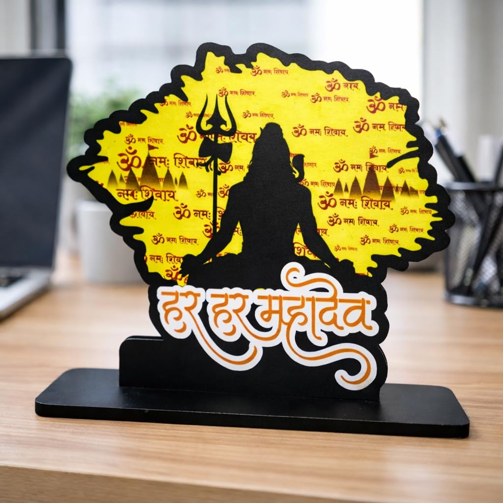 Zesta Table Top Decor Standee | Motivational Showpiece for Office Desk | Wooden Decorative Show Piece for Home, Study Table Decor | Farewell, Congratulations Gift (Mahadev)