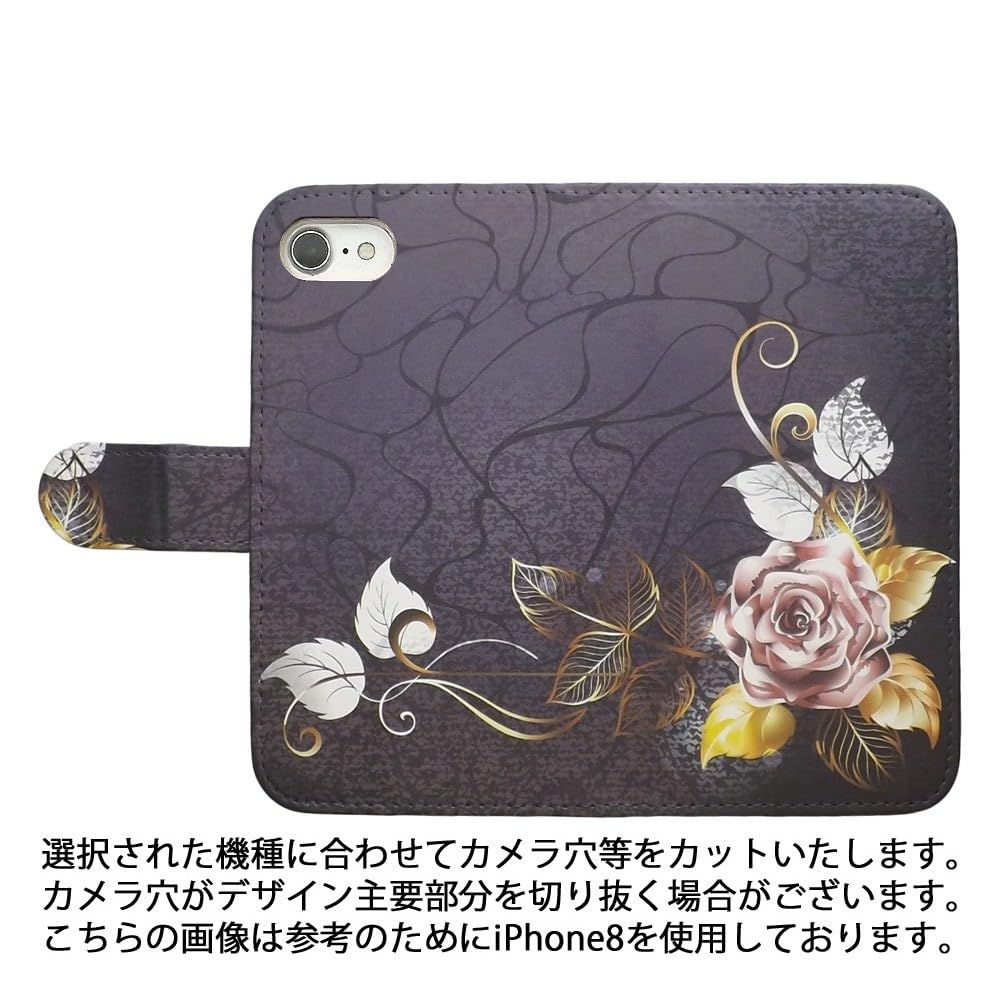 Amazon.co.jp: Libero 5G III A202ZT用スマホケース 手帳型 バラ 花