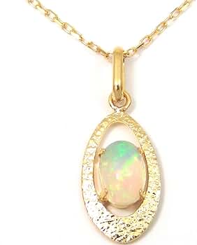 Amazon | [ファッションジュエリーem] 【カード鑑別書付】 オパール