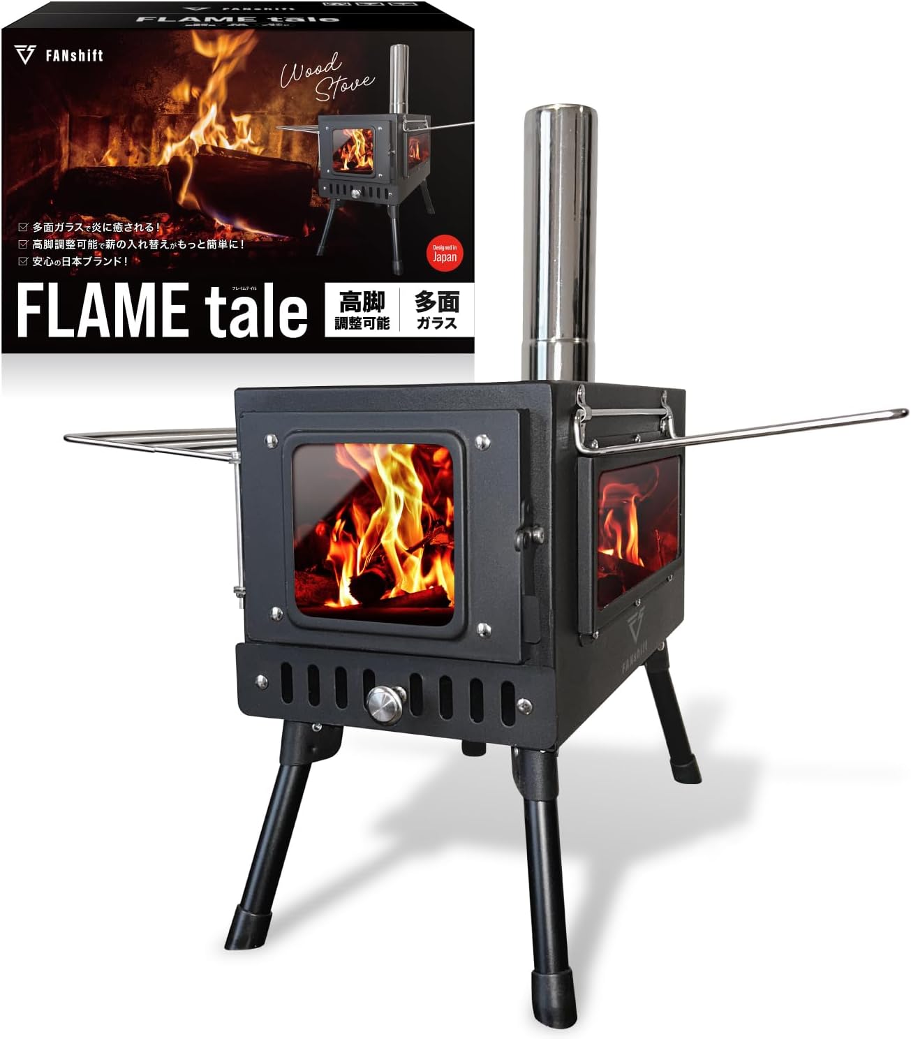 アラジン 石油ストーブ AKP-S248 2021年製 ブラック アダプター付き