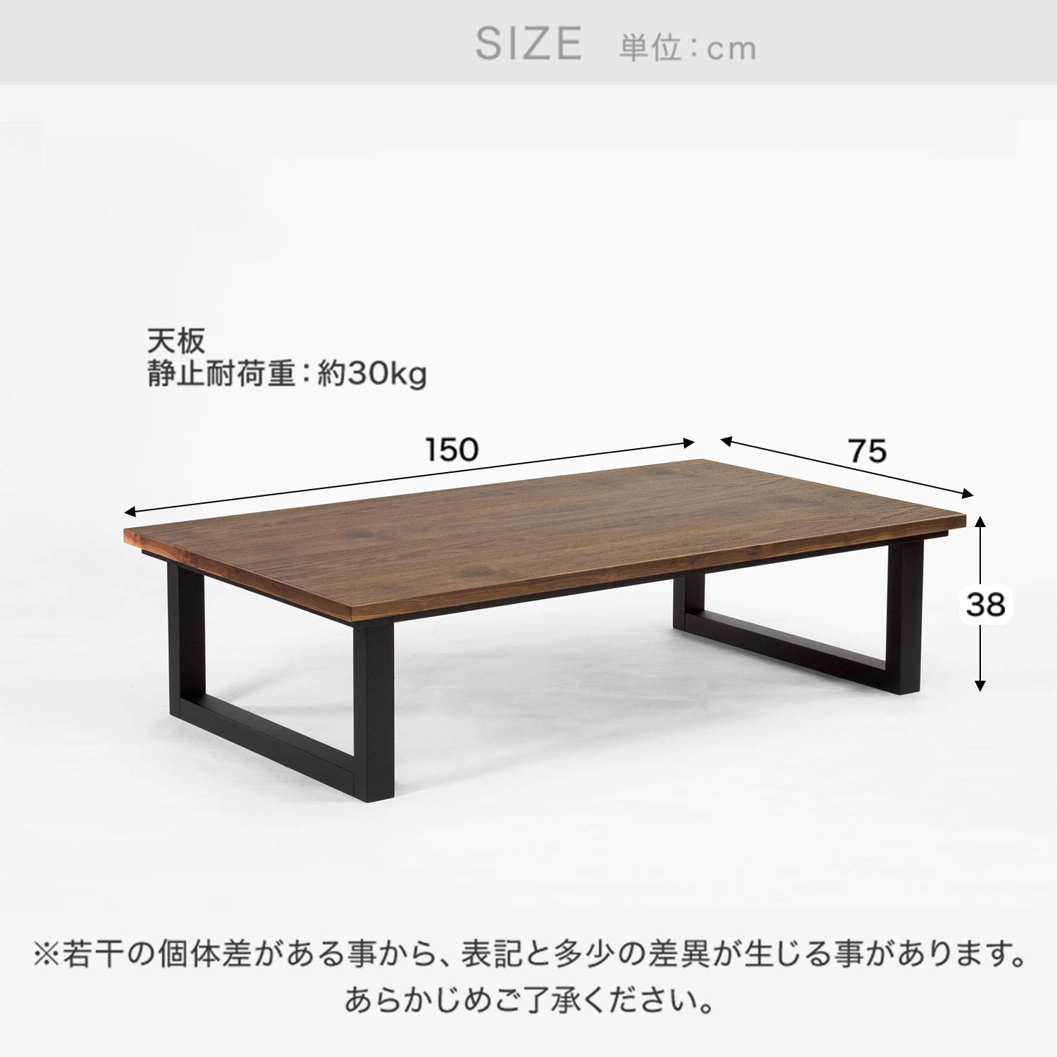 Amazon.co.jp : LOWYA ロウヤ こたつテーブル ヒーター 長方形 木目調