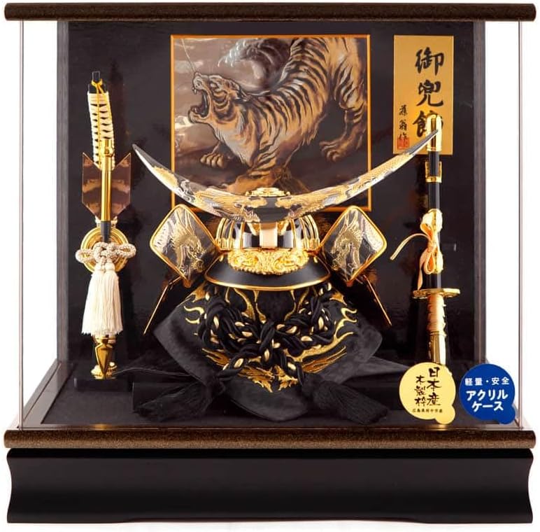 五月人形 伊達政宗 コンパクト 兜ケース飾り 兜飾り 藤翁作 翔竜