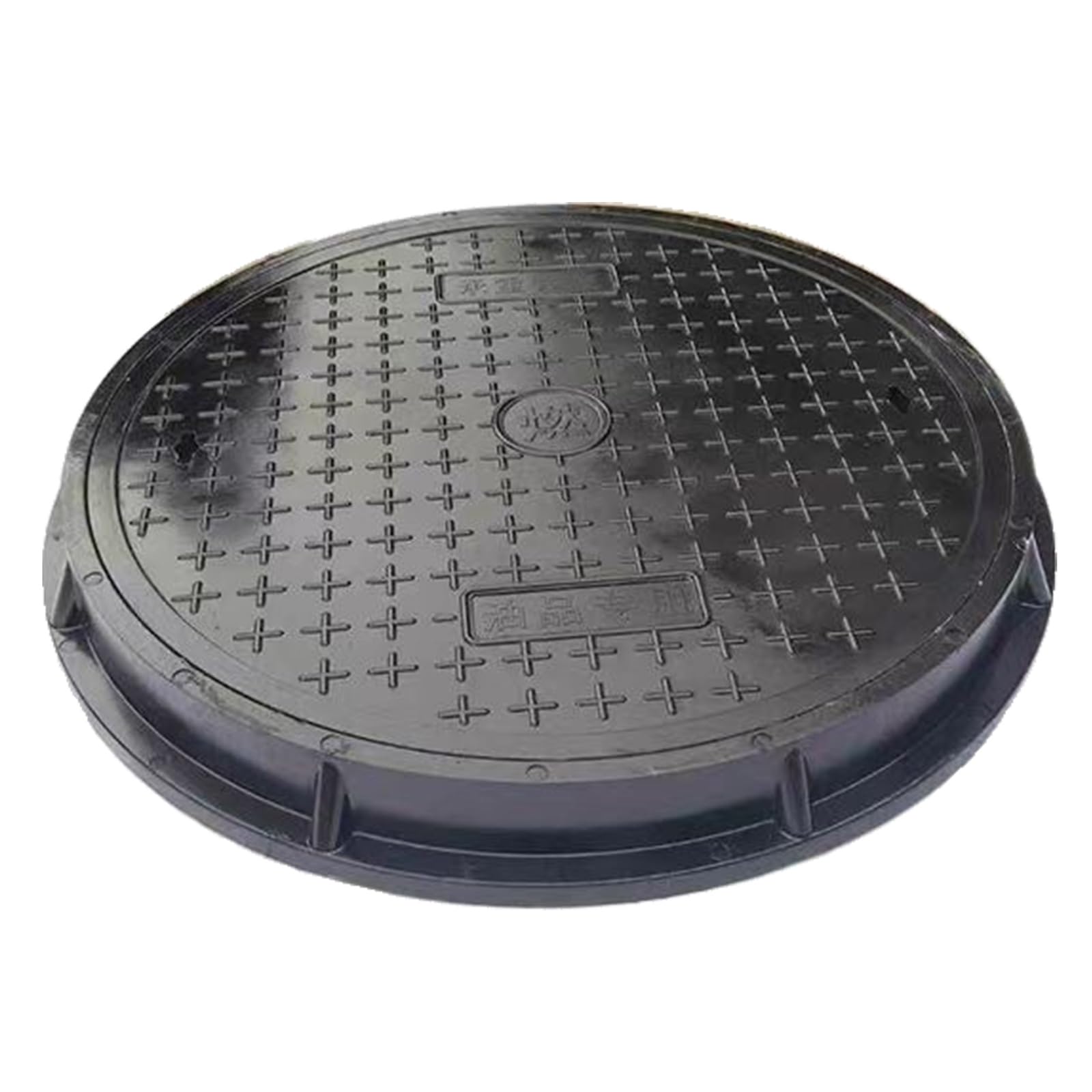 FCXWEVR Black Round Manhole Cover Resin AntiSlip Outdoor Drain Lid for Yard Sewer Septic Tank & Ga 90x7cm/35x2.8in