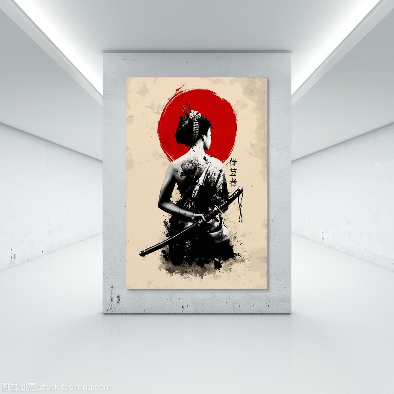 Stampa Su Tela Giapponese Samurai Con Frase Ispiratrice | Quadro Donna Luna Rossa | Decorazione Parete Soggiorno Regalo Originale - 3