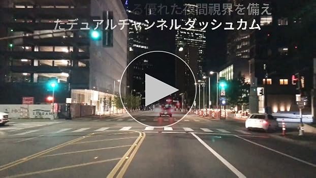 ♥✨️車用ドライブレコーダー 前後2カメラ ドラレコ 3.39インチ 170° Joyhouse ドライブレコーダー 前後 2カメラ 360度 1440P FHD超高
