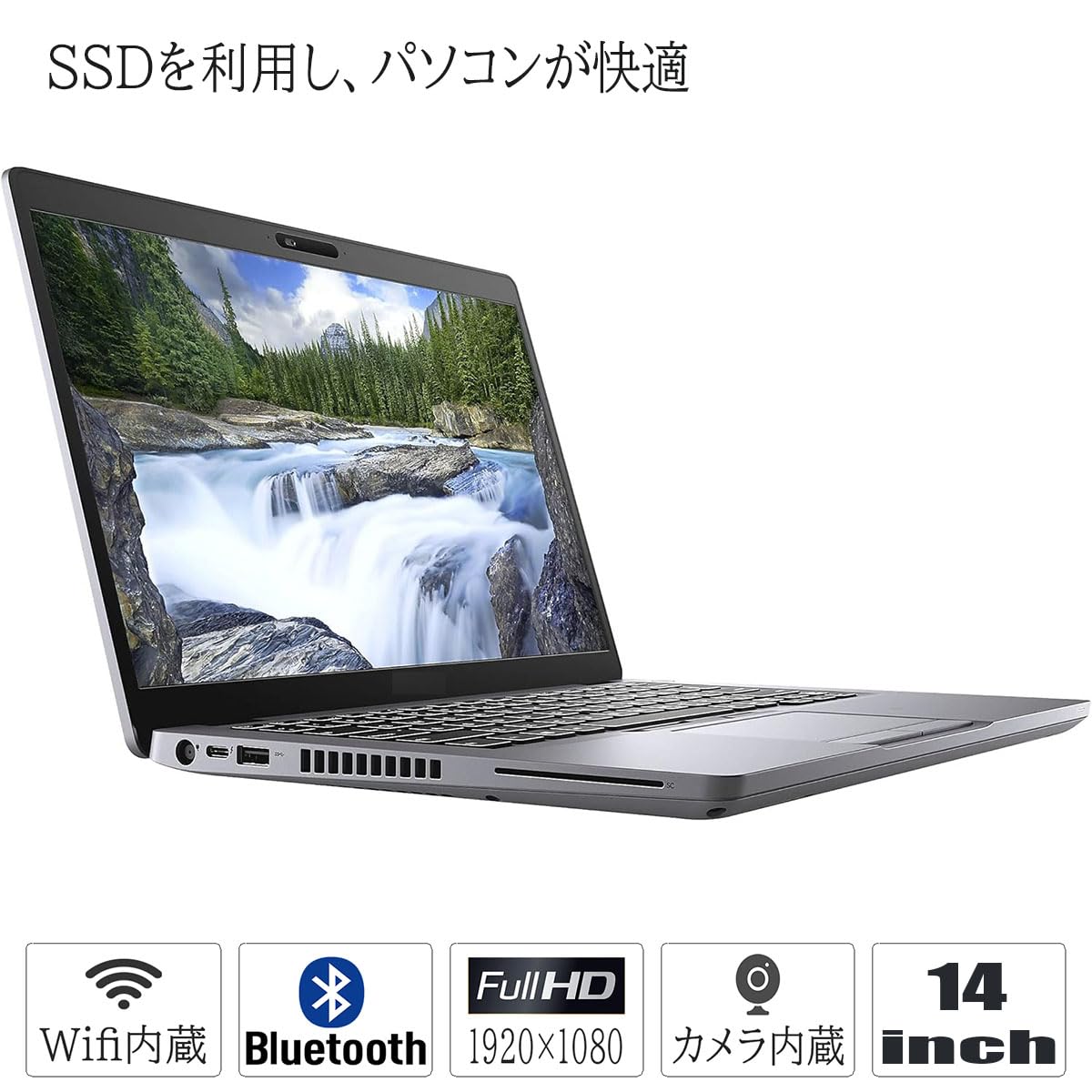 Core i5✨第10世代✨Latitude5410✨オフィス✨ノートパソコン Amazon.co.jp: 【整備済み品】 ノートPC Latitude 5410 Windows 11/MS