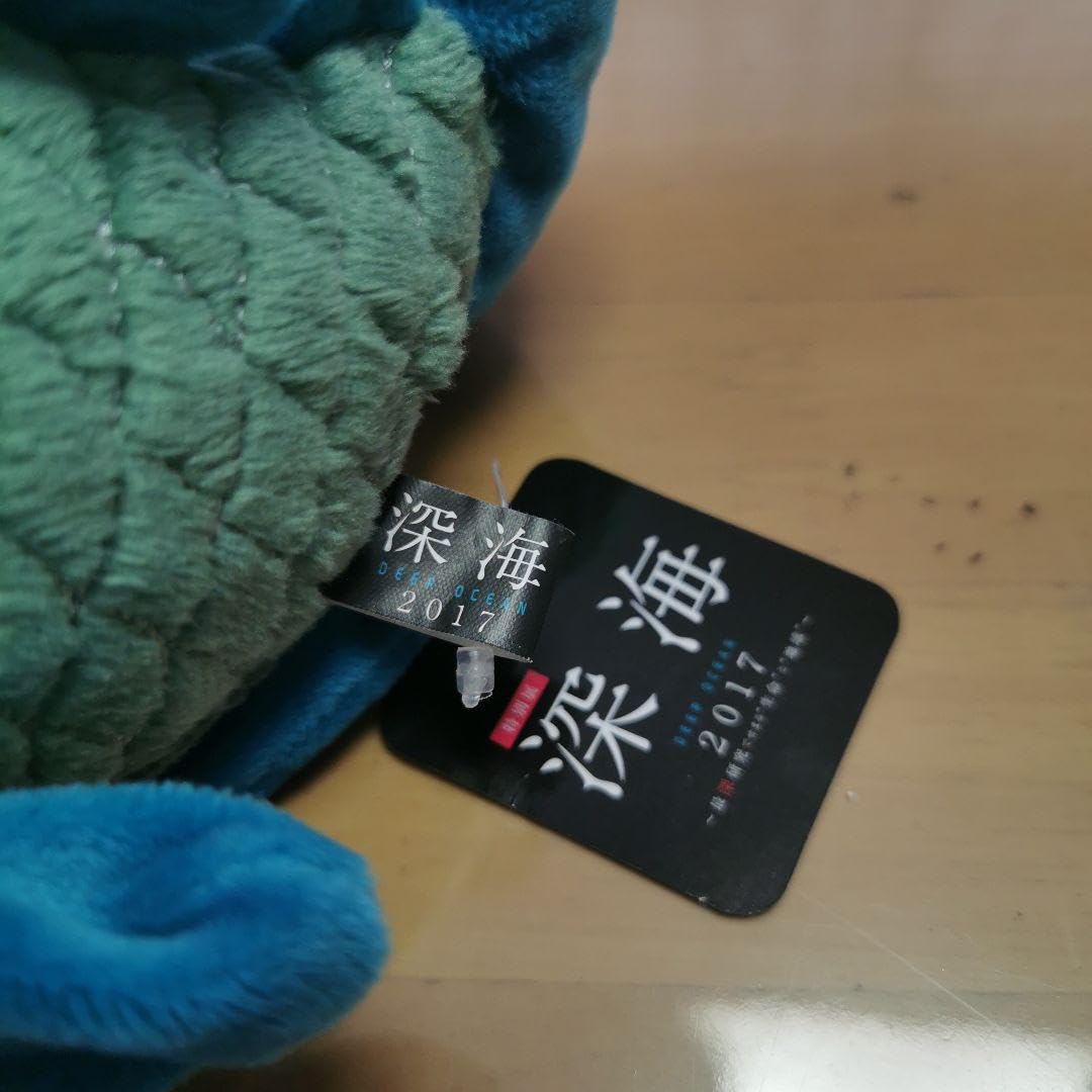 Amazon.co.jp: 国立科学博物館 特別展 2017 深海魚 デメニギス