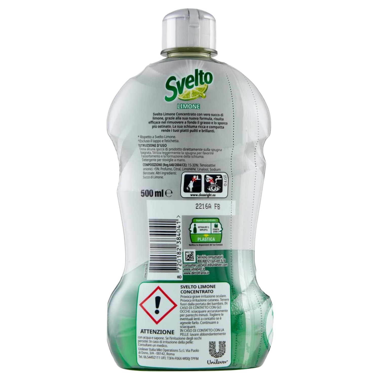 Detersivo piatti concentrato al limone – Pulizia efficace e profumo fresco kit con Spugna Brandizzata SPESA & RISPARMIO Inclusa – Variazioni 4/8/12 Pezzi – 500 ml (4)