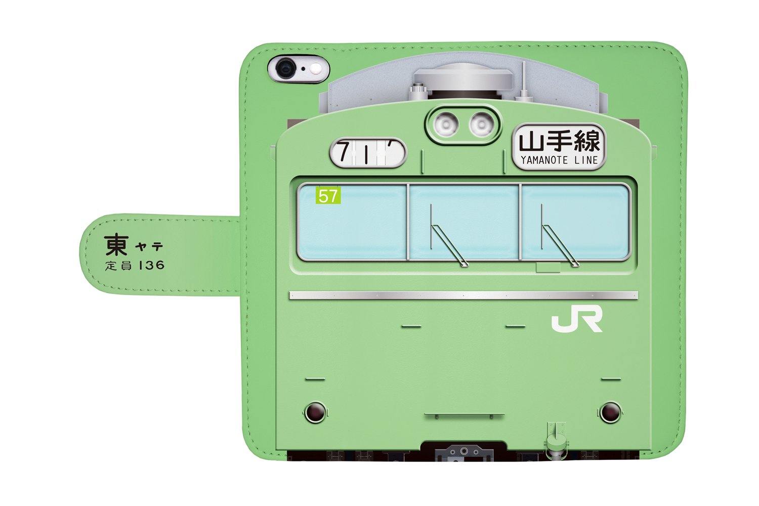 Apple - taka s-l400.jpg