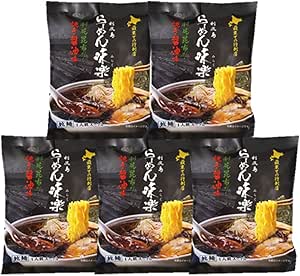 利尻昆布ラーメン 乾麺 利尻昆布だし ラーメン インスタント袋麺 味楽 利尻昆布 出汁 焼き 醤油ラーメン 1袋×5個 りしりこんぶ らーめん みらく 麺類