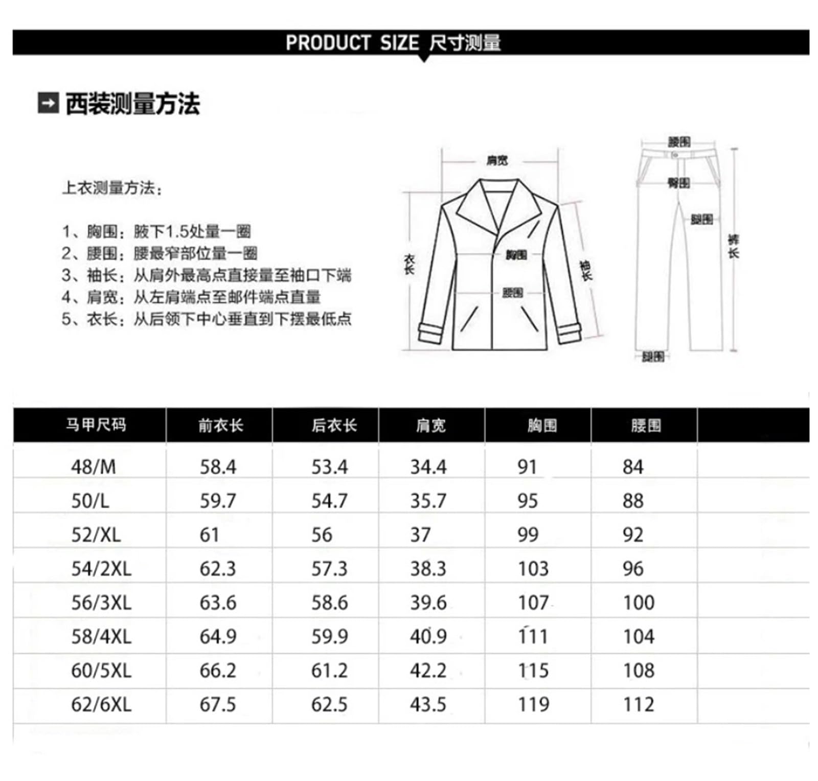 Gilet Panciotto Uomo Slim Fit Scollo a V Abito Formale Business Matrimonio per occasioni formali e matrimoni
