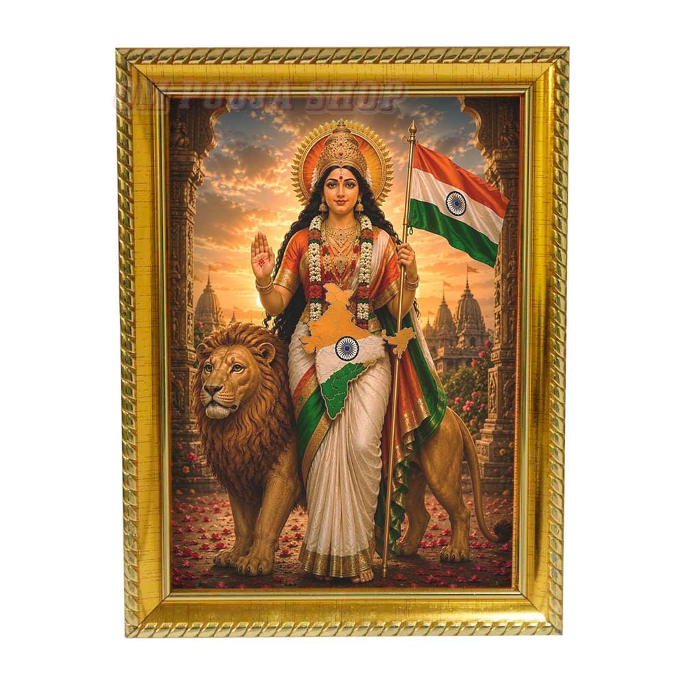 Bharat Mata Photo Frame with Golden Frame 6"x8"– Mother India Divine Portrait with Indian Tricolor Flag, Lion & Temple Backdrop – Patriotic Wall Hanging & Tabletop Frame for Home, Office, Puja Room & Independence Day Decor-image-46