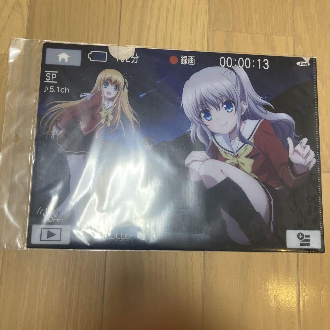 Amazon.co.jp: charlotte シャーロット クリアファイル key : おもちゃ