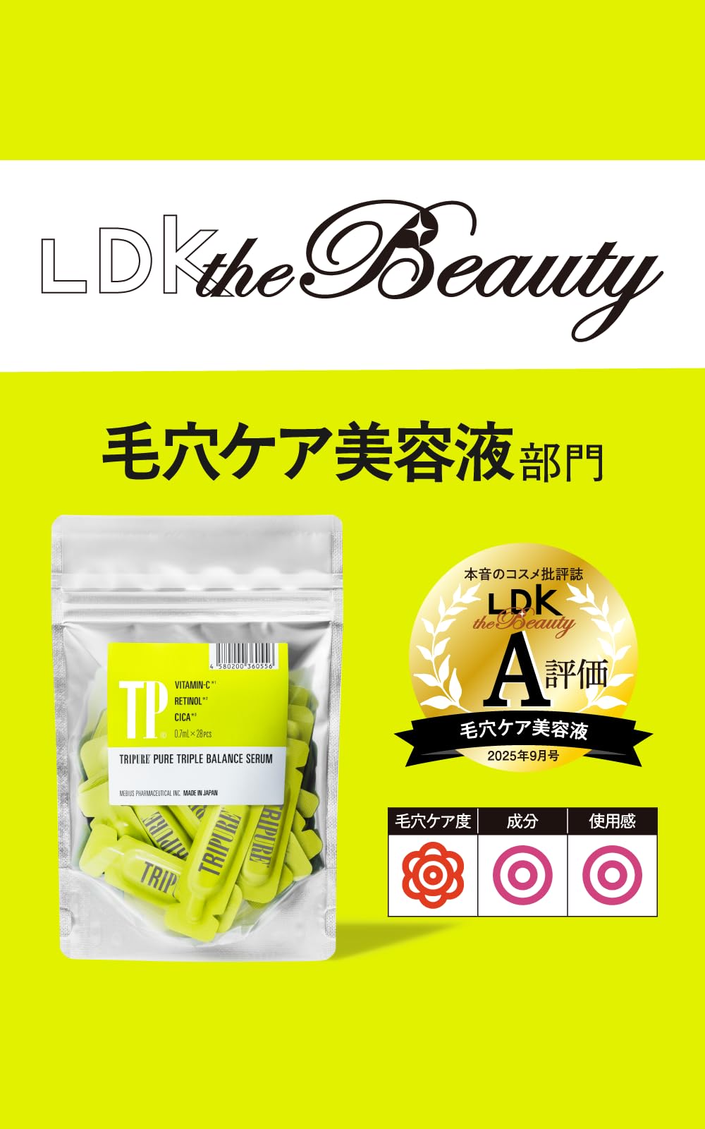 Amazon.co.jp: 【低刺激レチノール】敏感肌・初心者向け 毎日使える Amazon.co.jp: 【低刺激レチノール】敏感肌・初心者向け 毎日使える