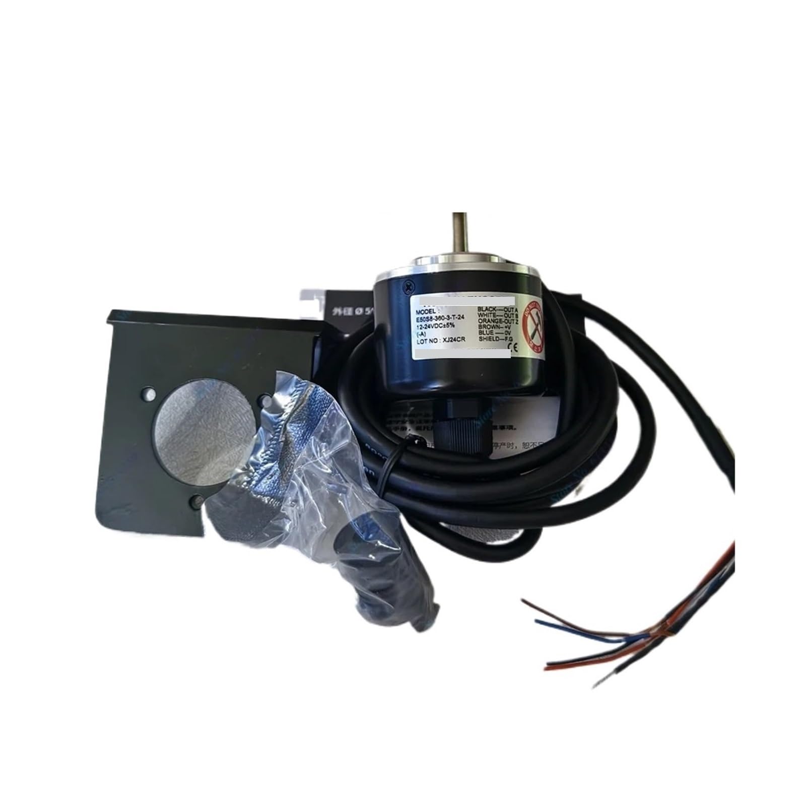 Rotary Encoder E50S8-200-3-T-24 pour contrôle de position industriel