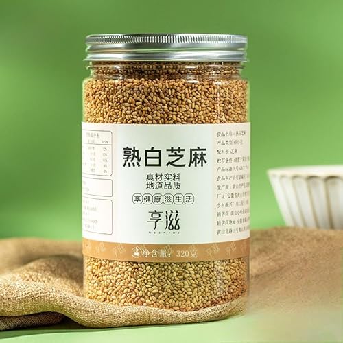 白芝麻 K芝麻 白ごま黒ごま 即席五穀雑穀健康栄養食品 即食五谷?粮 ごはん・料理の素 干菓子菓子原料中華レジャー食品炒め物調味料ごま野菜 休?食品 炒菜?味料 芝麻 蔬菜 乾物ゴマ餅デザートお菓子乾燥野菜点心?点原料??料ビスケットパン原料中華醤中華食材