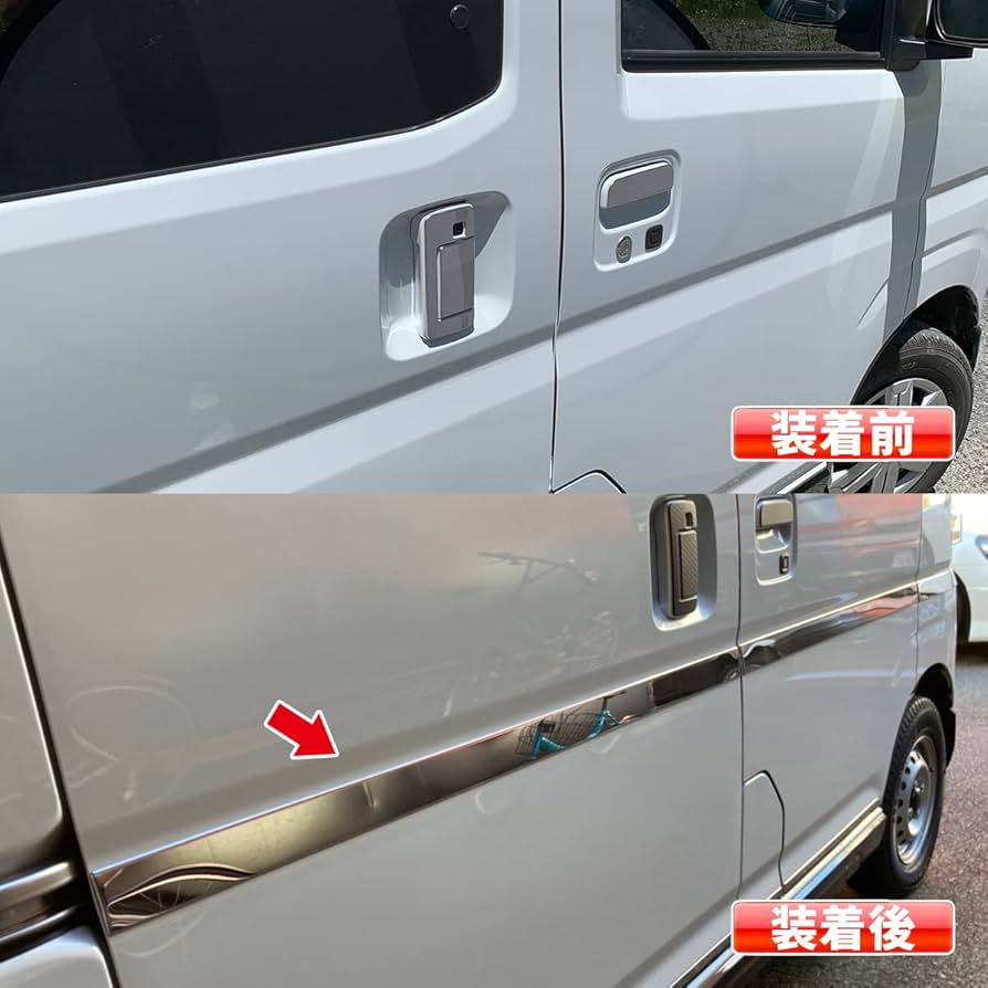 Amazon | oi-trading ダイハツ 新型 アトレー S700V/S710V 2022