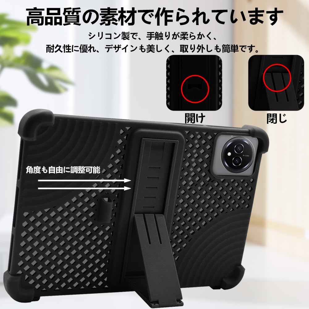 Amazon.co.jp: 【NSFN】TechZen HT20/Bmax I10 Plus/Wpawa HT10 ケース