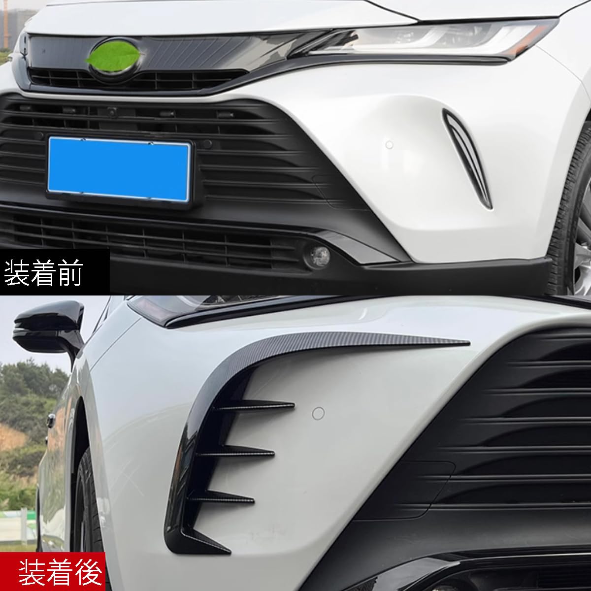 Amazon | ZUNEIGUNGトヨタ 新型 ハリアー 80系 に対応フロントバンパー