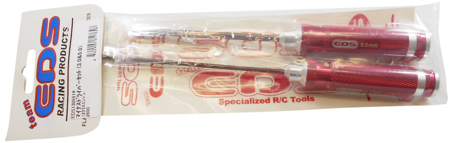 Amazon.co.jp: EDS 130991# マイナスドライバーセット(3.0&5.0)12
