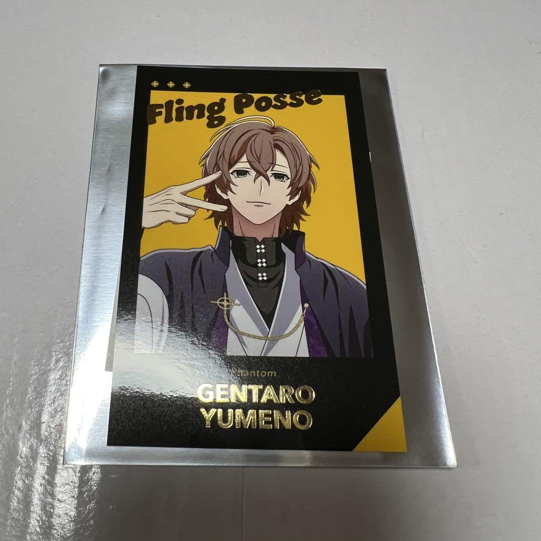 Amazon.co.jp: ヒプマイ ヒプムビ 夢野幻太郎 チェキ風カード