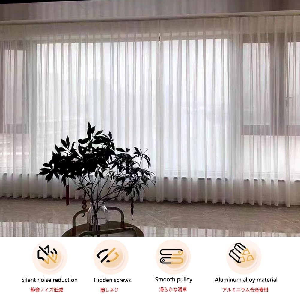 Double Track Curtain Rail - 260cm Adjustable Aluminium Ceiling Mount Rod for Living Room, Bedroom, Room Divider - Flexible Lengths: 150/240/330/470/500cm, White