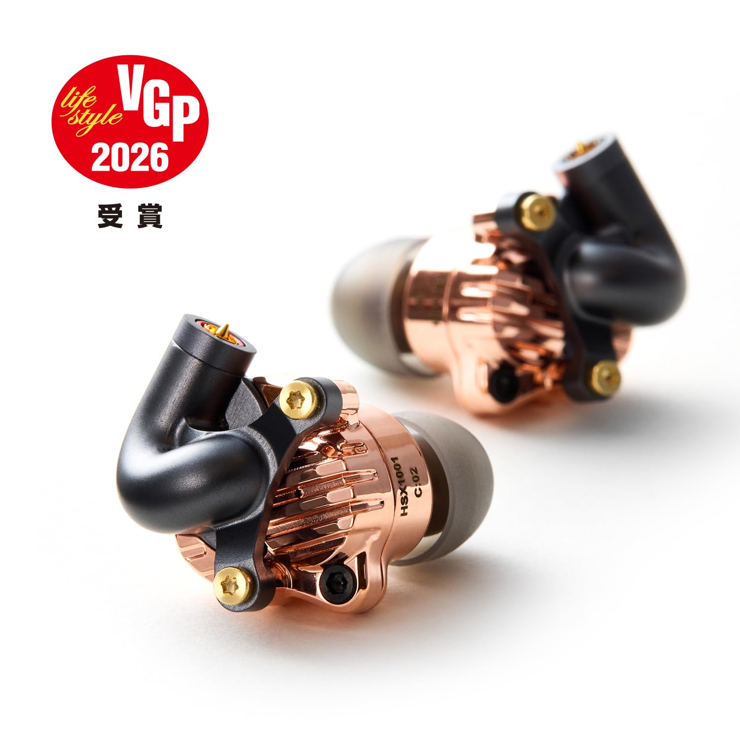 Amazon.co.jp: Acoustune HSX1001C02M02-GM HSX1001 C:02 M:02 有線